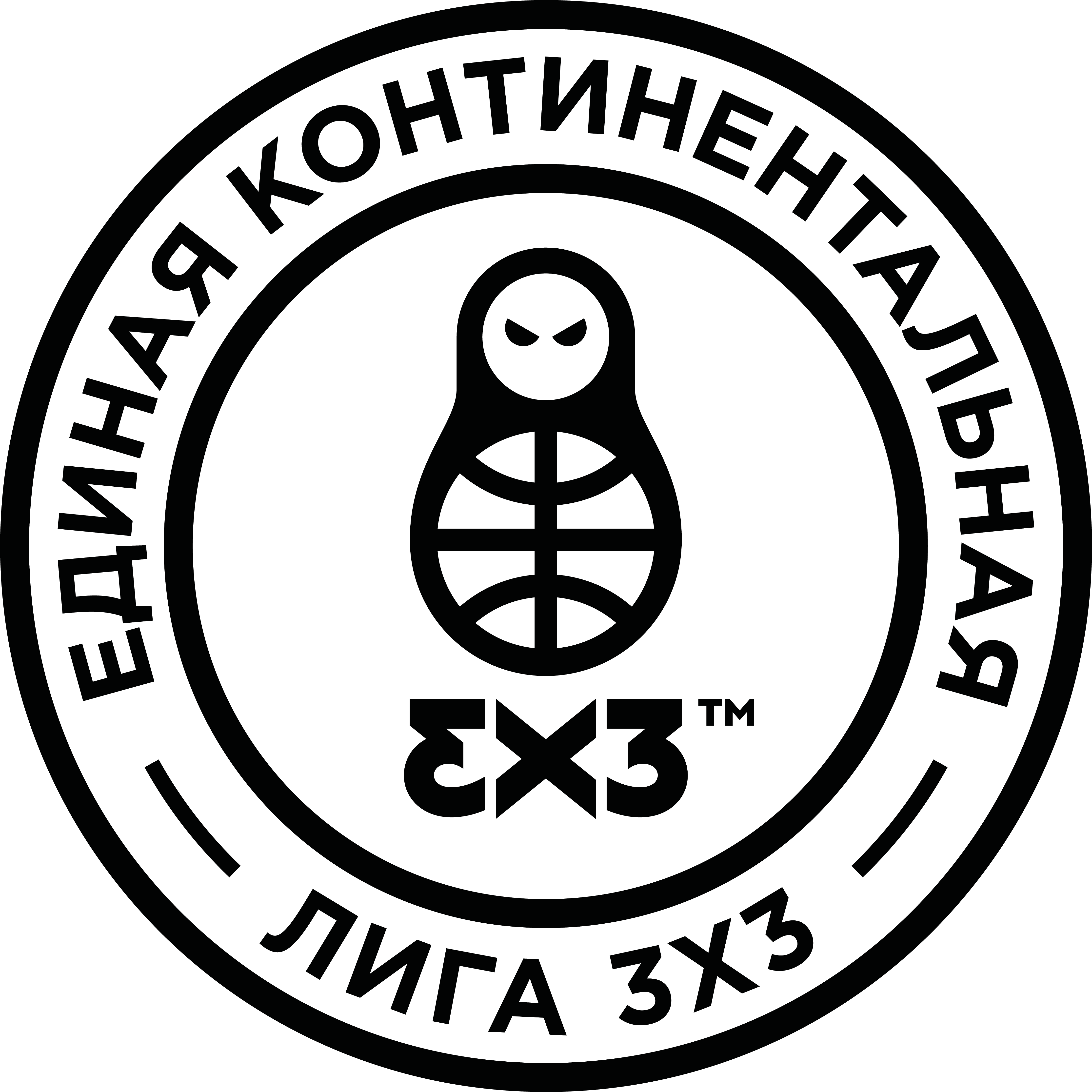 Event Logo 4