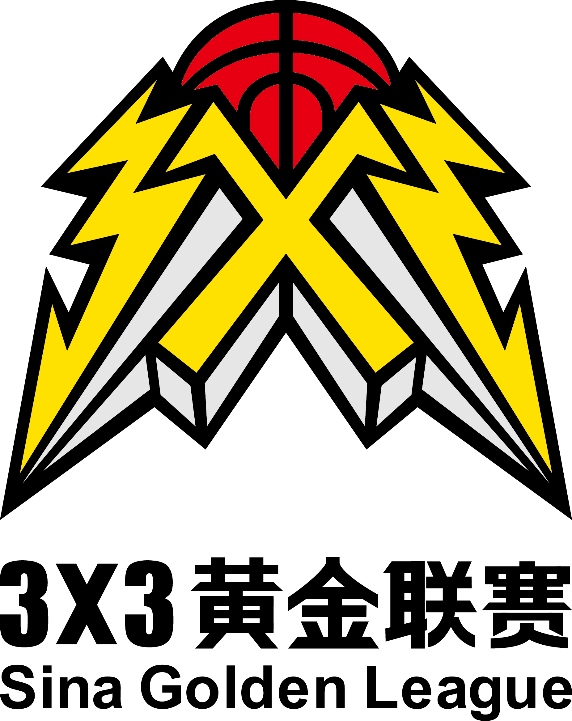 Event Logo 5